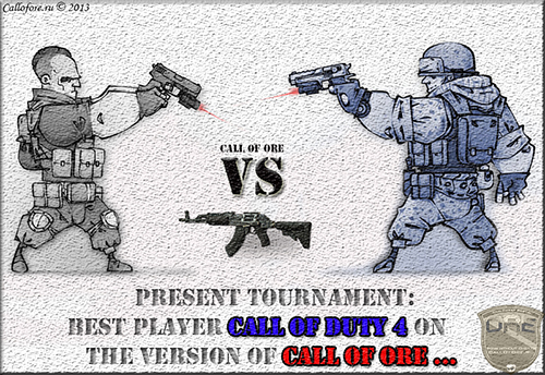 Best player COD4 on the version of Call of ORE